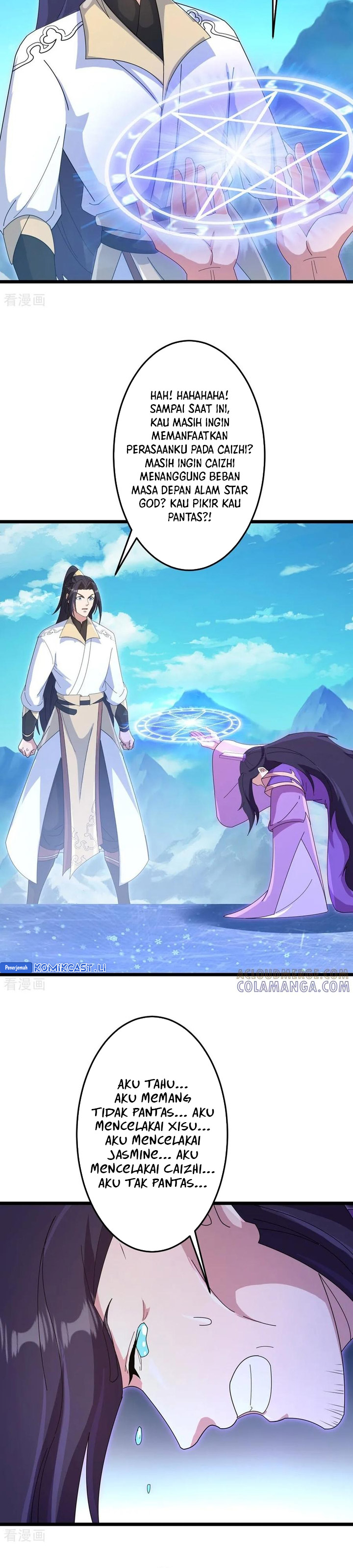 Against the Gods Chapter 747 Bahasa Indonesia